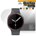 Galaxy Watch8 44mm защитная плёнка OverLay Plus Premium for Samsung Galaxy часы anti g редкость отражающий предотвращение высота проникновение отпечаток пальца предотвращение . покупка 