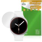 Galaxy Watch8 40mm защитная плёнка OverLay Plus for Samsung Galaxy часы жидкокристаллический защита anti g редкость отражающий предотвращение не глянец отпечаток пальца предотвращение . покупка 