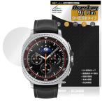 Galaxy Watch8 Classic 46mm защитная плёнка OverLay 9H Plus for Samsung Galaxy часы 9H высота твердость anti g редкость отражающий предотвращение . покупка 