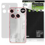 ショッピングphone Nothing Phone (3) 背面 保護 フィルム OverLay 9H Brilliant for ナッシング スマートフォン 9H高硬度 透明感 高光沢