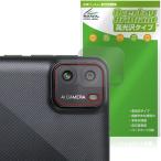 PRITOM TAB7 Pro P7 парковочная камера для защитная плёнка OverLay Brilliant forpli Tom планшет отпечаток пальца . есть трудно отпечаток пальца предотвращение высота глянец . покупка 