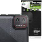 PRITOM TAB7 Pro P7 парковочная камера для защитная плёнка OverLay 9H Brilliant forpli Tom планшет 9H высота твердость прозрачный высота глянец . покупка 