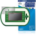 ania.....! Shogakukan Inc.. иллюстрированная книга NEOPad защитная плёнка OverLay Eye Protector for Takara Tommy электронная игрушка жидкокристаллический защита голубой свет cut . покупка 