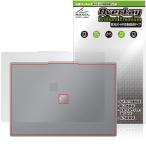 NEC LAVIE Direct N15 Slim 15.3型ワイド 25年夏モデル 天板 保護フィルム OverLay Brilliant Premium for ラヴィ 高光沢 AR 反射低減