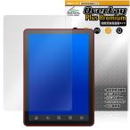Bigme B6 保護 フィルム OverLay Plus Premium for 電子書籍リーダー 液晶保護 アンチグレア 反射防止 高透過 指紋防止 爆買