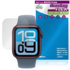 Apple Watch SE 3 40mm 保護 フィルム OverLay FLEX 高光沢 for アップル アップルウォッチ エスイー 液晶保護 曲面 衝撃吸収 透明