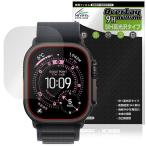Apple Watch Ultra 3 49mm 保護 フィルム OverLay 9H Brilliant for アップル アップルウォッチ ウルトラ 9H 高硬度 透明 高光沢