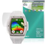 Shot Navi Crest 2 Touch защитная плёнка OverLay антибактериальный Brilliant for tech тугой Schott navi Hydro Ag+ антибактериальный .u il s высота глянец . покупка 