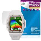 Shot Navi Crest 2 Touch защитная плёнка OverLay FLEX низкий отражающий for tech тугой Schott navi жидкокристаллический защита искривление поверхность соответствует отражающий предотвращение ударная абсорбция . покупка 