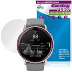 GARMIN Venu 4 45mm защитная плёнка OverLay FLEX высота глянец for Garmin ve новый жидкокристаллический защита искривление поверхность соответствует гибкий материалы ударная абсорбция прозрачный . покупка 