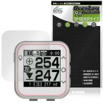 Yupiteru Golf navi YGN100 защитная плёнка OverLay 9H Brilliant for Юпитер 9H высота твердость прозрачный высота глянец . покупка 