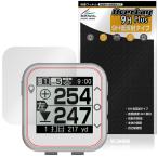 Yupiteru Golf navi YGN100 защитная плёнка OverLay 9H Plus for Юпитер 9H высота твердость anti g редкость отражающий предотвращение . покупка 