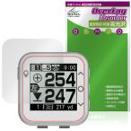 Yupiteru Golf navi YGN100 защитная плёнка OverLay Absorber высота глянец for Юпитер ударная абсорбция высота глянец твердое покрытие антибактериальный . покупка 