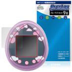 My Melody & Kuromi Tamagotchi защитная плёнка OverLay Eye Protector 9H for Bandai Tamagotchi жидкокристаллический защита высота твердость голубой свет cut . покупка 