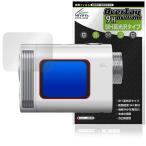 Voice Caddie SL mini защитная плёнка OverLay 9H Brilliant for voice Cade .9H высота твердость прозрачный высота глянец . покупка 