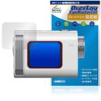 Voice Caddie SL mini защитная плёнка OverLay Eye Protector низкий отражающий for voice Cade . жидкокристаллический защита голубой свет cut отражающий предотвращение . покупка 