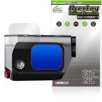 MILESEEY Golf GenePro G1 Golf для дальномер защитная плёнка OverLay Brilliant Premium for Golf navi жидкокристаллический защита высота глянец AR отражающий снижение . покупка 