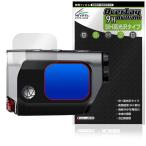 MILESEEY Golf GenePro G1 Golf для дальномер защитная плёнка OverLay 9H Brilliant for Golf navi 9H высота твердость прозрачный высота глянец . покупка 