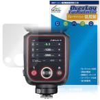 GODOX V100 защитная плёнка OverLay Eye Protector низкий отражающий forgodoks пристегивающийся раунд flash жидкокристаллический защита голубой свет cut . покупка 