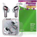 Nothing Ear (3) кейс * слуховай аппарат для комплект защитная плёнка OverLay Absorber низкий отражающий ударная абсорбция отражающий предотвращение голубой свет cut антибактериальный . покупка 