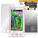 EAGLE VISION NEXT G EV-438 защитная плёнка OverLay Plus Premium for Eagle Vision anti g редкость отражающий предотвращение высота проникновение отпечаток пальца предотвращение 