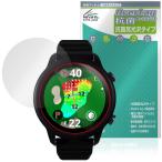 Shot Navi VELLIX V12 защитная плёнка OverLay антибактериальный Brilliant for Schott navi Berik sHydro Ag+ антибактериальный .u il s высота глянец . покупка 