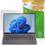 LAVIE SOL S1375/LA S1365/LA S1355/LA 13.3 широкий 25 год осень-зима защитная плёнка OverLay Plus forla vi soru anti g редкость отпечаток пальца предотвращение . покупка 