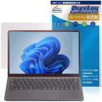 LAVIE SOL S1375/LA S1365/LA S1355/LA 13.3 широкий 25 год осень-зима защитная плёнка OverLay Eye Protector низкий отражающий forla vi soru глаз . добрый . покупка 