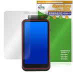 ORDRO M3 карман камера защитная плёнка OverLay Plus Lite for компакт-камера жидкокристаллический защита высокая четкость жидкокристаллический соответствует anti g редкость отпечаток пальца предотвращение . покупка 