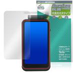 ORDRO M3 карман камера защитная плёнка OverLay антибактериальный Brilliant for компакт-камера Hydro Ag+ антибактериальный .u il s высота глянец . покупка 