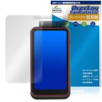 ORDRO M3 карман камера защитная плёнка OverLay Eye Protector низкий отражающий for компакт-камера жидкокристаллический защита голубой свет cut отражающий предотвращение . покупка 