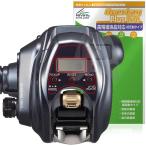 DAIWA 24 электрический катушка Seaborg 100J / 100JL защитная плёнка OverLay Plus Lite for Daiwa Seaborg высокая четкость жидкокристаллический anti g редкость отпечаток пальца предотвращение . покупка 