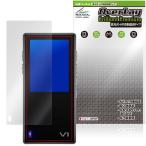 TempoTec Variations V1 защитная плёнка OverLay Brilliant Premium for тонн po Tec DAP жидкокристаллический защита чёрный . скидка ... высота глянец AR отражающий снижение . покупка 