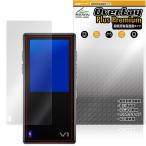 TempoTec Variations V1 защитная плёнка OverLay Plus Premium for тонн po Tec DAP жидкокристаллический защита anti g редкость отражающий предотвращение высота проникновение отпечаток пальца предотвращение . покупка 