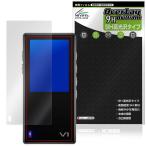 TempoTec Variations V1 защитная плёнка OverLay 9H Brilliant for тонн po Tec DAP 9H высота твердость прозрачный высота глянец . покупка 