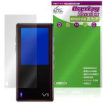 TempoTec Variations V1 защитная плёнка OverLay Absorber высота глянец for тонн po Tec DAP ударная абсорбция высота глянец твердое покрытие антибактериальный . покупка 