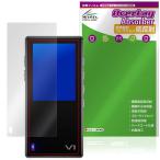 TempoTec Variations V1 защитная плёнка OverLay Absorber низкий отражающий for тонн po Tec DAP ударная абсорбция отражающий предотвращение голубой свет cut антибактериальный . покупка 