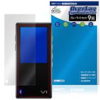 TempoTec Variations V1 защитная плёнка OverLay Eye Protector 9H for тонн po Tec DAP жидкокристаллический защита 9H высота твердость голубой свет cut . покупка 