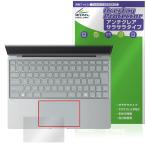 FMV Note C серии CZ-K1 / WC1-K одним касанием накладка защитная плёнка OverLay Protector for Fujitsu ноутбук anti g редкость ..... покупка 