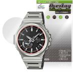 CASIO G-SHOCK GST-B1000 серии защитная плёнка OverLay Brilliant Premium for Casio G амортизаторы защита от ветра защита высота глянец AR отражающий снижение 