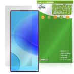 REDMAGIC 11 Pro / 11S Pro+ in камера дыра нет защитная плёнка OverLay Brilliant forn Via красный Magic отпечаток пальца . есть трудно высота глянец . покупка 