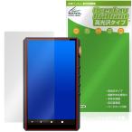 Oilsky G88 защитная плёнка OverLay Brilliant for аудио плеер жидкокристаллический защита отпечаток пальца . есть трудно отпечаток пальца предотвращение высота глянец . покупка 