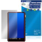 Oilsky G88 защитная плёнка OverLay Eye Protector for аудио плеер жидкокристаллический защита глаз . добрый голубой свет cut . покупка 