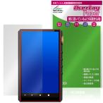 Oilsky G88 защитная плёнка OverLay Paper for аудио плеер документ . тест улучшение бумага. подобный .. ощущение . покупка 