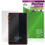 Oilsky G88 задняя сторона защитная плёнка OverLay Absorber высота глянец for аудио плеер ударная абсорбция высота глянец антибактериальный . покупка 