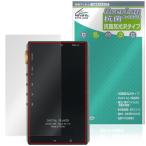 Oilsky G88 задняя сторона защитная плёнка OverLay антибактериальный Brilliant for аудио плеер Hydro Ag+ антибактериальный .u il s высота глянец модель . покупка 