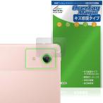 Lenovo Tab K12 парковочная камера для защитная плёнка OverLay Magic for Lenovo tab царапина восстановление выдерживающий отпечаток пальца отпечаток пальца предотвращение покрытие . покупка 