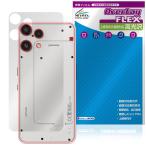 ショッピングphone Nothing Phone (3a) Lite 背面 保護フィルム OverLay FLEX 高光沢 for ナッシング フォン 本体保護 フィルム 曲面対応 透明