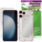 Nothing Phone (3a) Lite 表面 背面 保護フィルム OverLay Absorber 高光沢 for ナッシング フォン 衝撃吸収 ハードコート 抗菌