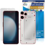 ショッピングphone Nothing Phone (3a) Lite 表面 背面 保護フィルム OverLay Eye Protector 低反射 for ナッシング フォン ブルーライトカット 反射防止